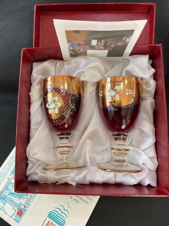 ラグーナ ムラーノ グラス ヴェネチアングラス グッズ イタリア セット ラグーナ ムラーノ グラス ヴェネチアングラス グッズ イタリア セット